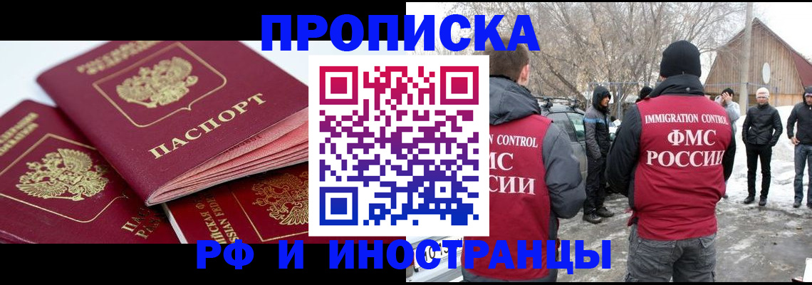 форма 3 в Калужской области