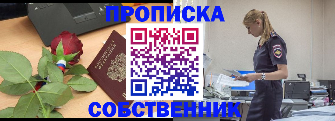 форма 3 в Калужской области